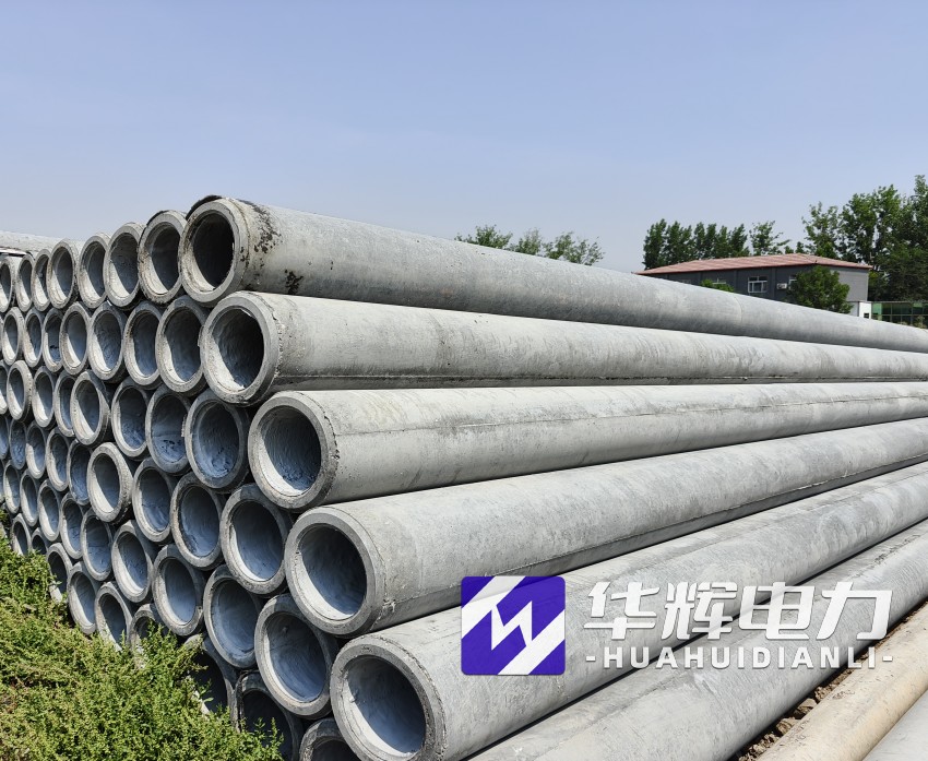 彬县12米水泥电线杆